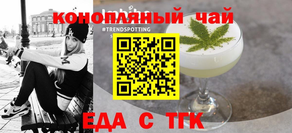 ГАШ Бузулук