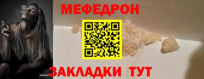 герыч Ивантеевка