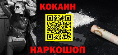прущая мука Канаш
