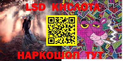 прущая мука Канаш