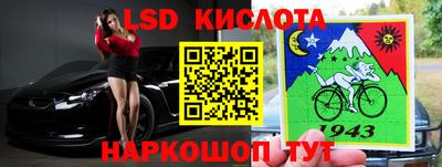 прущая мука Канаш