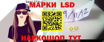 spice Камышлов