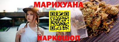 гашик Кандалакша