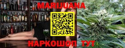 гашик Кандалакша