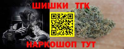 прущая мука Канаш