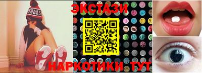 прущая мука Канаш