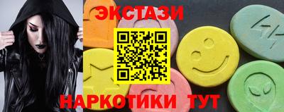 прущая мука Канаш