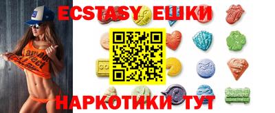 гашик Кандалакша