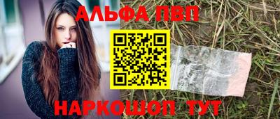 амф Кимры
