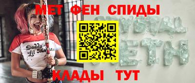 прущая мука Канаш