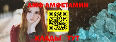 прущая мука Канаш