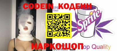 прущая мука Канаш