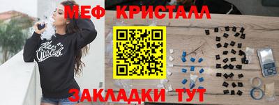 прущая мука Канаш