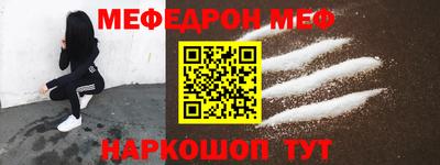 скорость Кингисепп