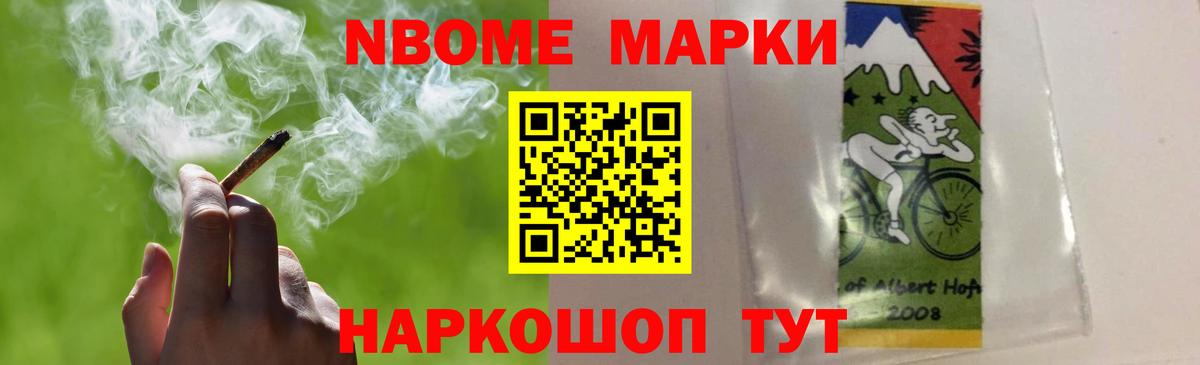 ЛСД экстази ecstasy Бузулук